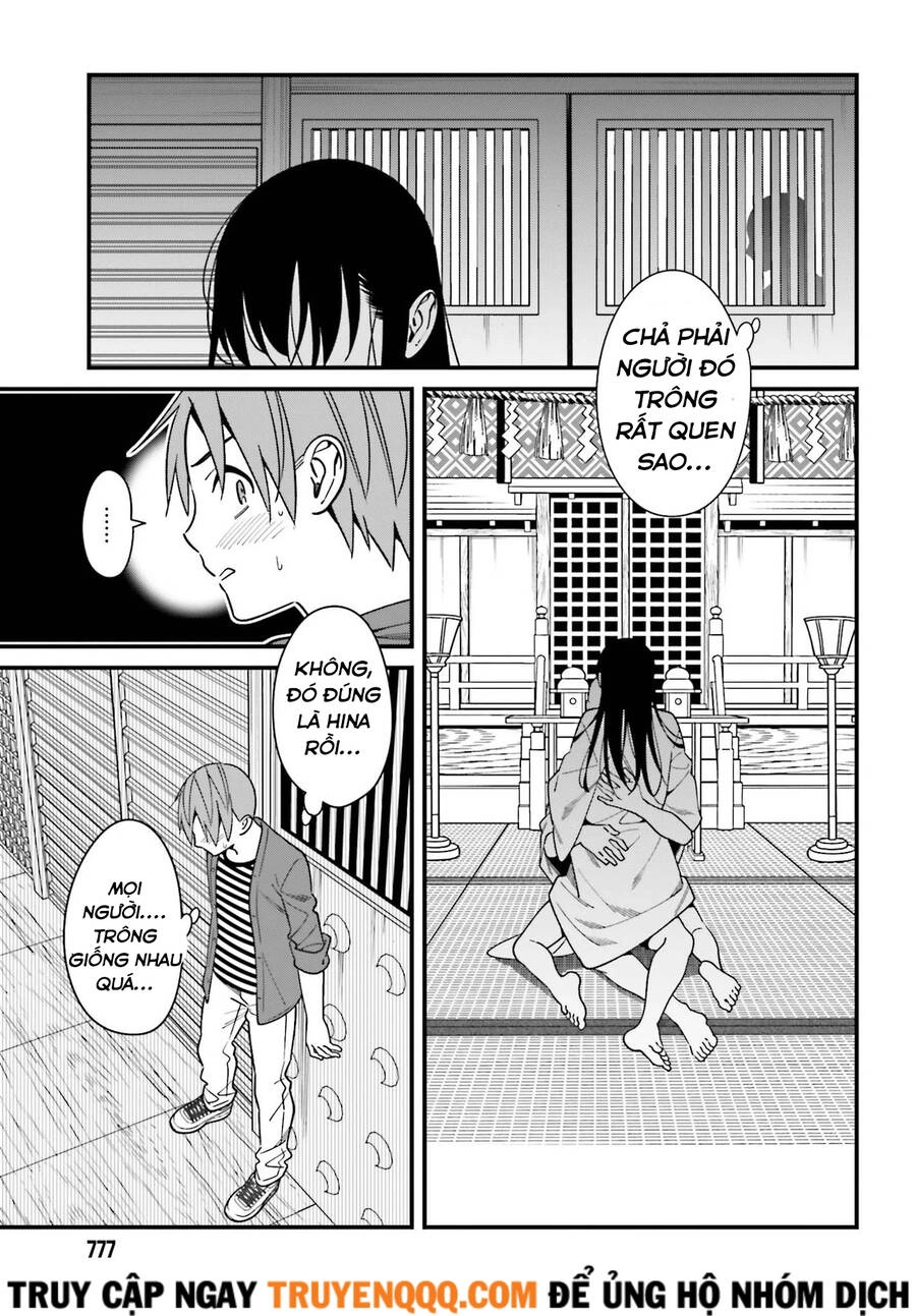 Hirasaka Hinako Ga Ero Kawaii Koto Wo Ore Dake Ga Shitteiru Chapter 31 - 4