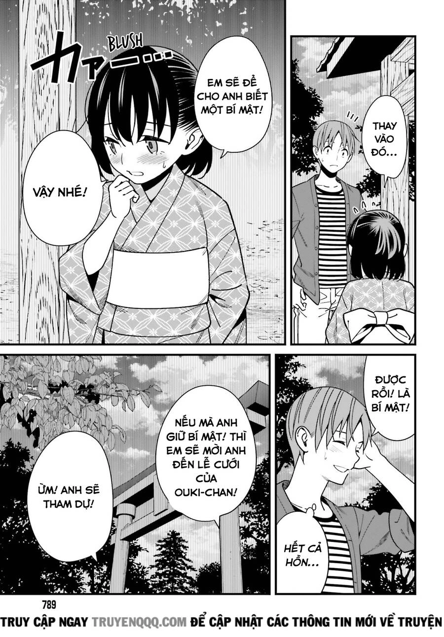 Hirasaka Hinako Ga Ero Kawaii Koto Wo Ore Dake Ga Shitteiru Chapter 31 - 16