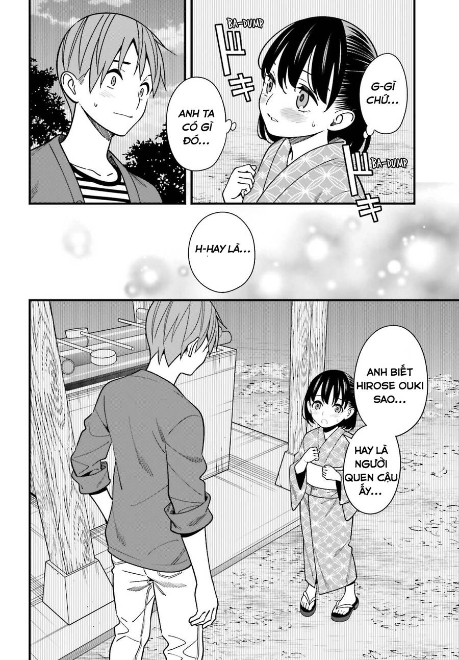 Hirasaka Hinako Ga Ero Kawaii Koto Wo Ore Dake Ga Shitteiru Chapter 31 - 17