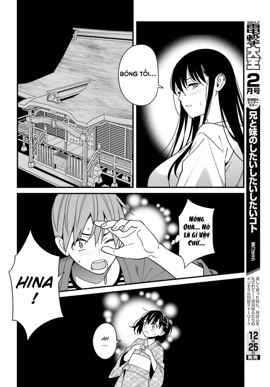 Hirasaka Hinako Ga Ero Kawaii Koto Wo Ore Dake Ga Shitteiru Chapter 31 - 18