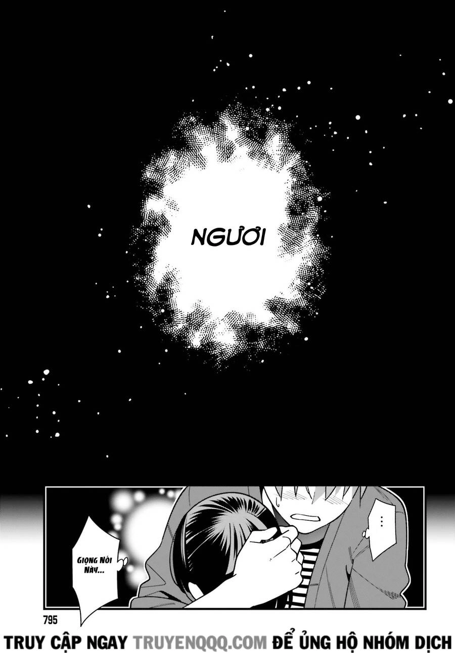 Hirasaka Hinako Ga Ero Kawaii Koto Wo Ore Dake Ga Shitteiru Chapter 31 - 22