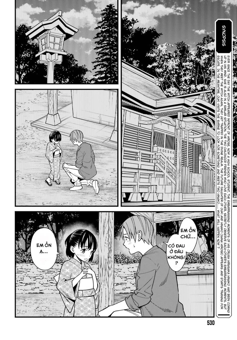 Hirasaka Hinako Ga Ero Kawaii Koto Wo Ore Dake Ga Shitteiru Chapter 32.1 - 3