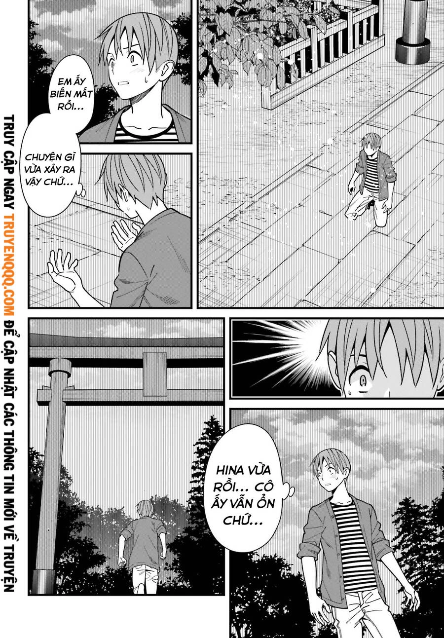 Hirasaka Hinako Ga Ero Kawaii Koto Wo Ore Dake Ga Shitteiru Chapter 32.1 - 7