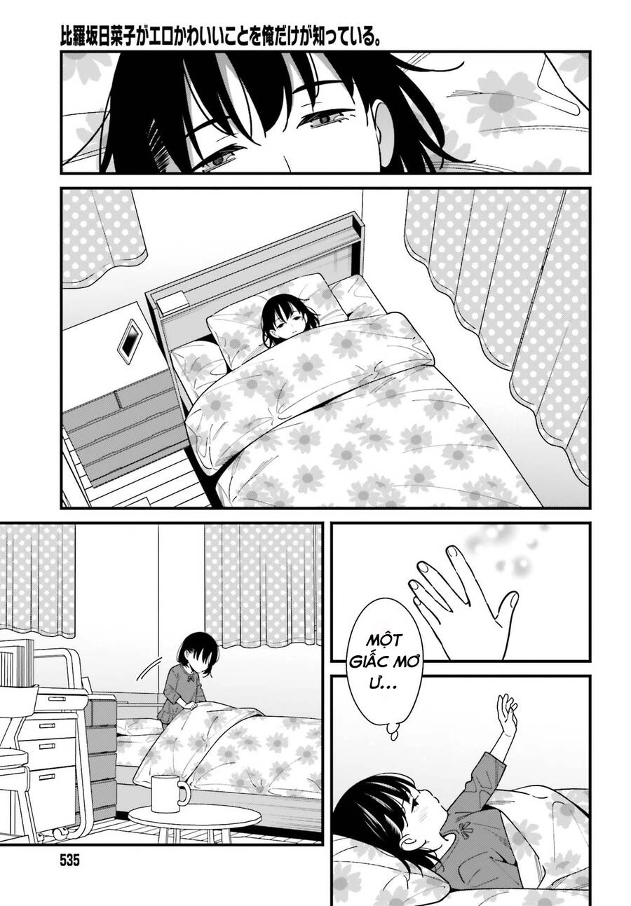 Hirasaka Hinako Ga Ero Kawaii Koto Wo Ore Dake Ga Shitteiru Chapter 32.1 - 8