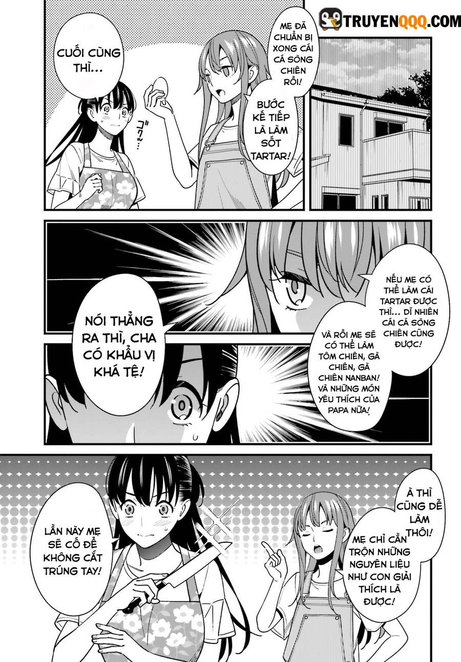 Hirasaka Hinako Ga Ero Kawaii Koto Wo Ore Dake Ga Shitteiru Chapter 32.1 - 10