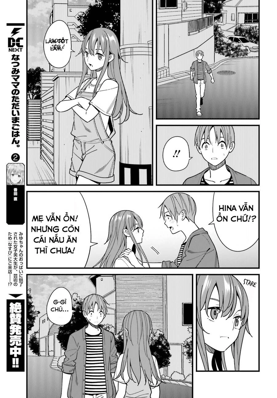Hirasaka Hinako Ga Ero Kawaii Koto Wo Ore Dake Ga Shitteiru Chapter 32.1 - 12