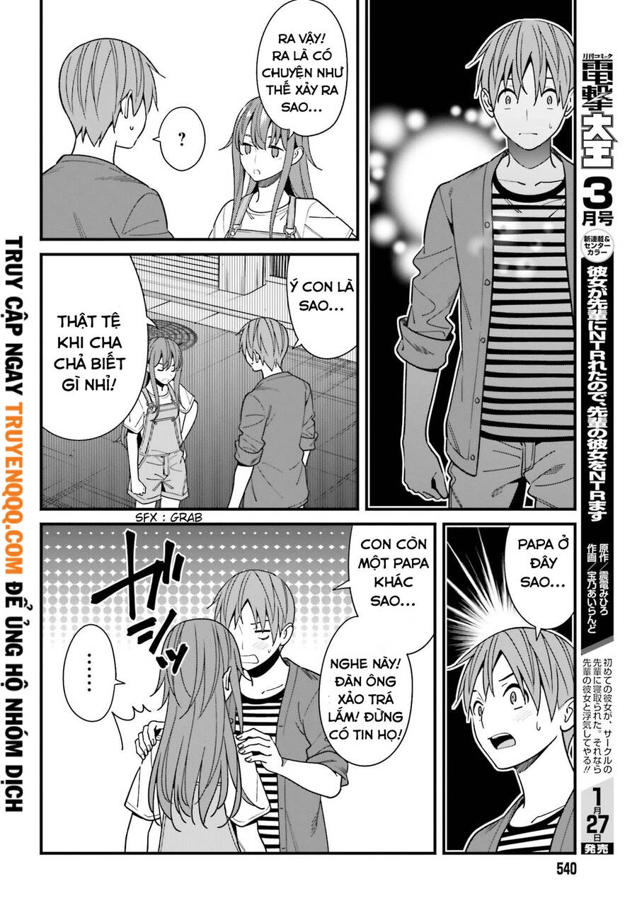 Hirasaka Hinako Ga Ero Kawaii Koto Wo Ore Dake Ga Shitteiru Chapter 32.1 - 13