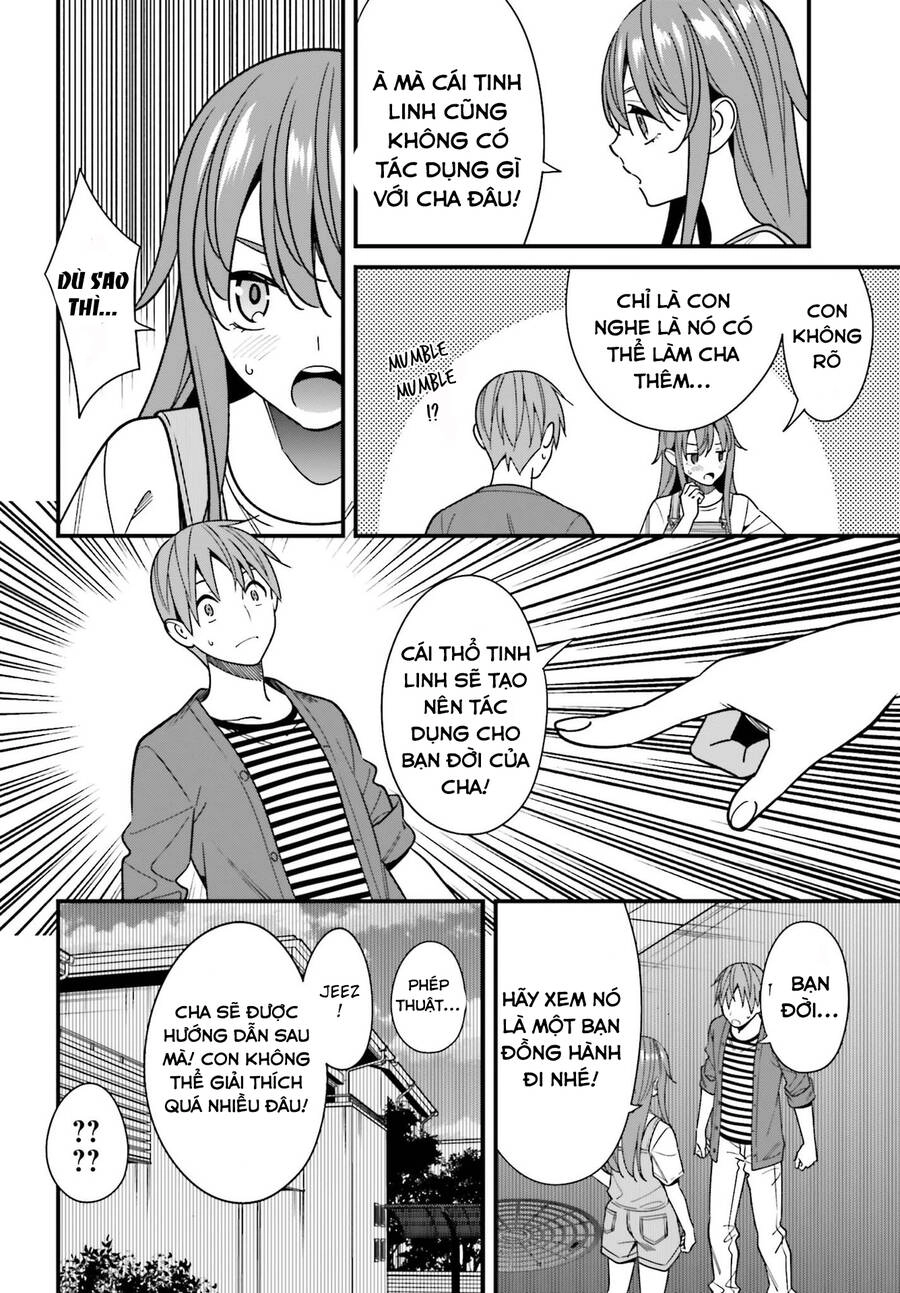Hirasaka Hinako Ga Ero Kawaii Koto Wo Ore Dake Ga Shitteiru Chapter 32.1 - 15