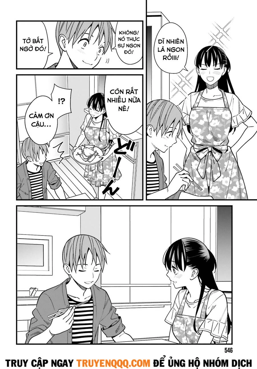 Hirasaka Hinako Ga Ero Kawaii Koto Wo Ore Dake Ga Shitteiru Chapter 32.2 - 4