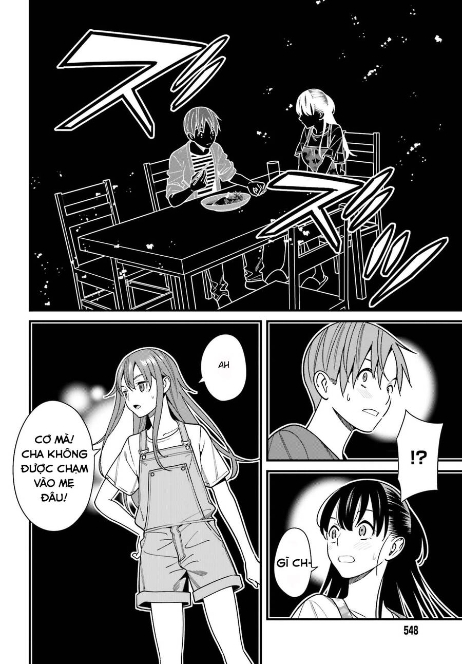 Hirasaka Hinako Ga Ero Kawaii Koto Wo Ore Dake Ga Shitteiru Chapter 32.2 - 6