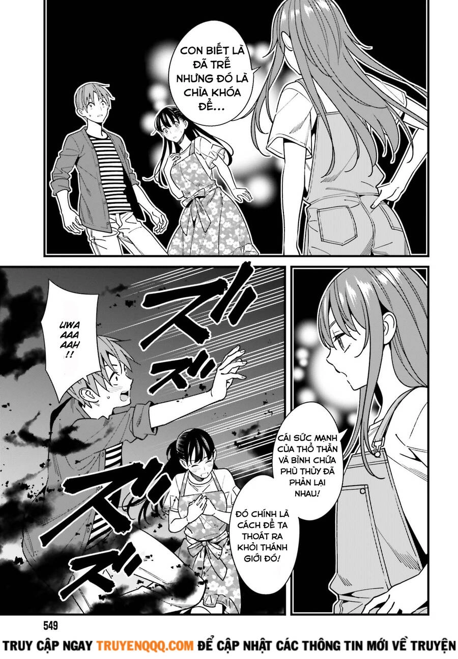 Hirasaka Hinako Ga Ero Kawaii Koto Wo Ore Dake Ga Shitteiru Chapter 32.2 - 7