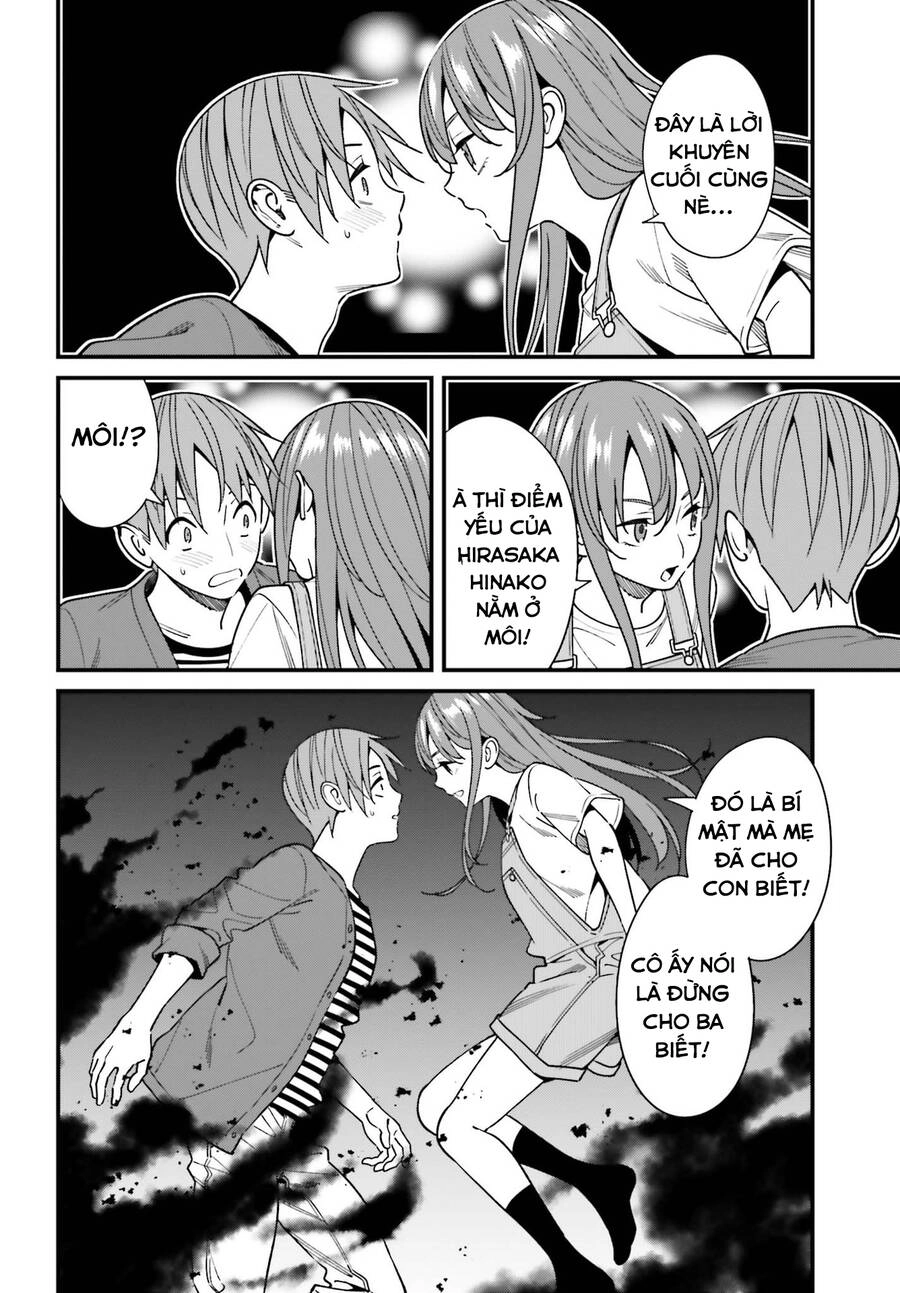 Hirasaka Hinako Ga Ero Kawaii Koto Wo Ore Dake Ga Shitteiru Chapter 32.2 - 8