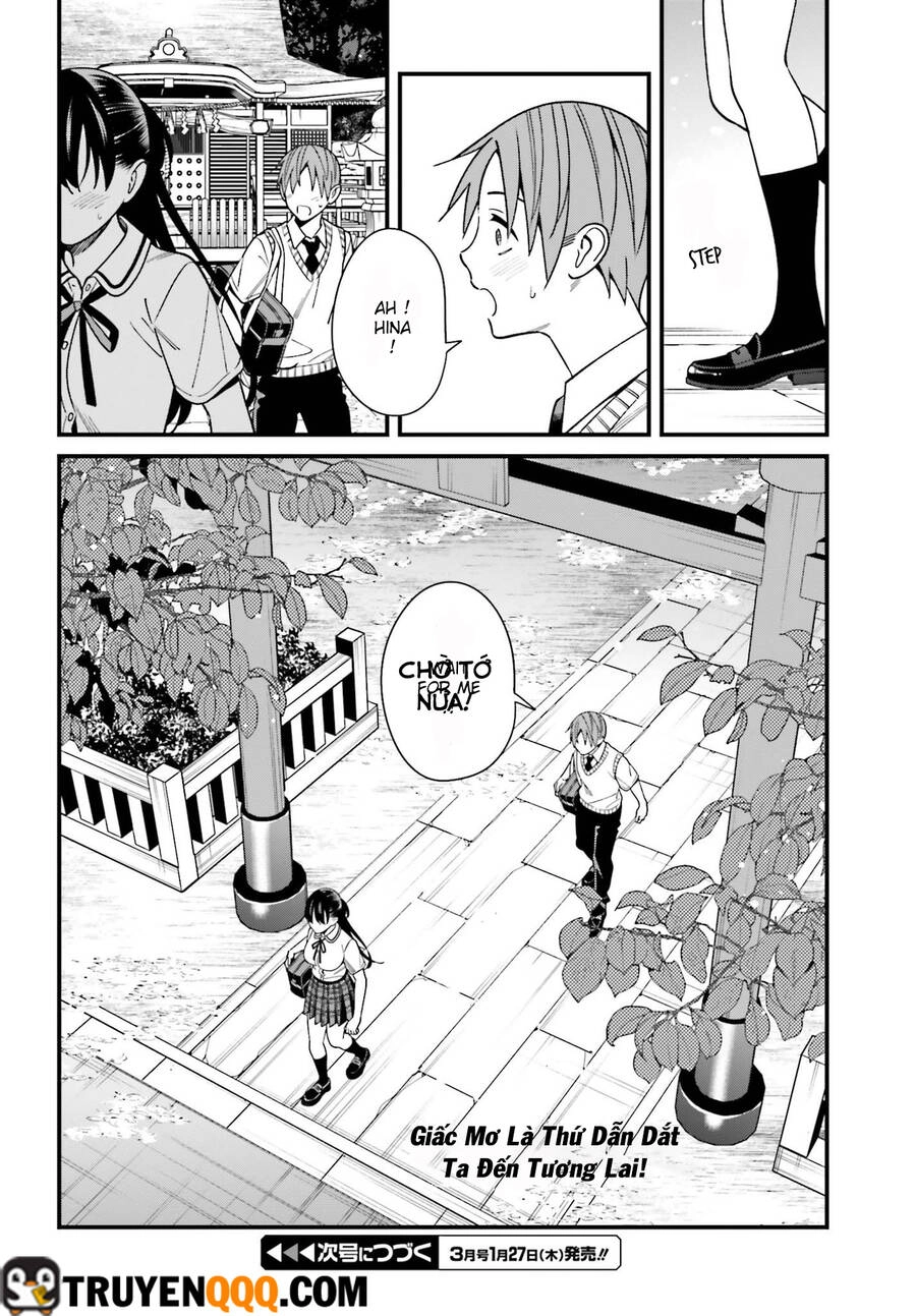 Hirasaka Hinako Ga Ero Kawaii Koto Wo Ore Dake Ga Shitteiru Chapter 32.2 - 16