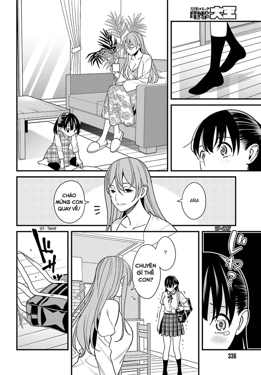 Hirasaka Hinako Ga Ero Kawaii Koto Wo Ore Dake Ga Shitteiru Chapter 33 - 3