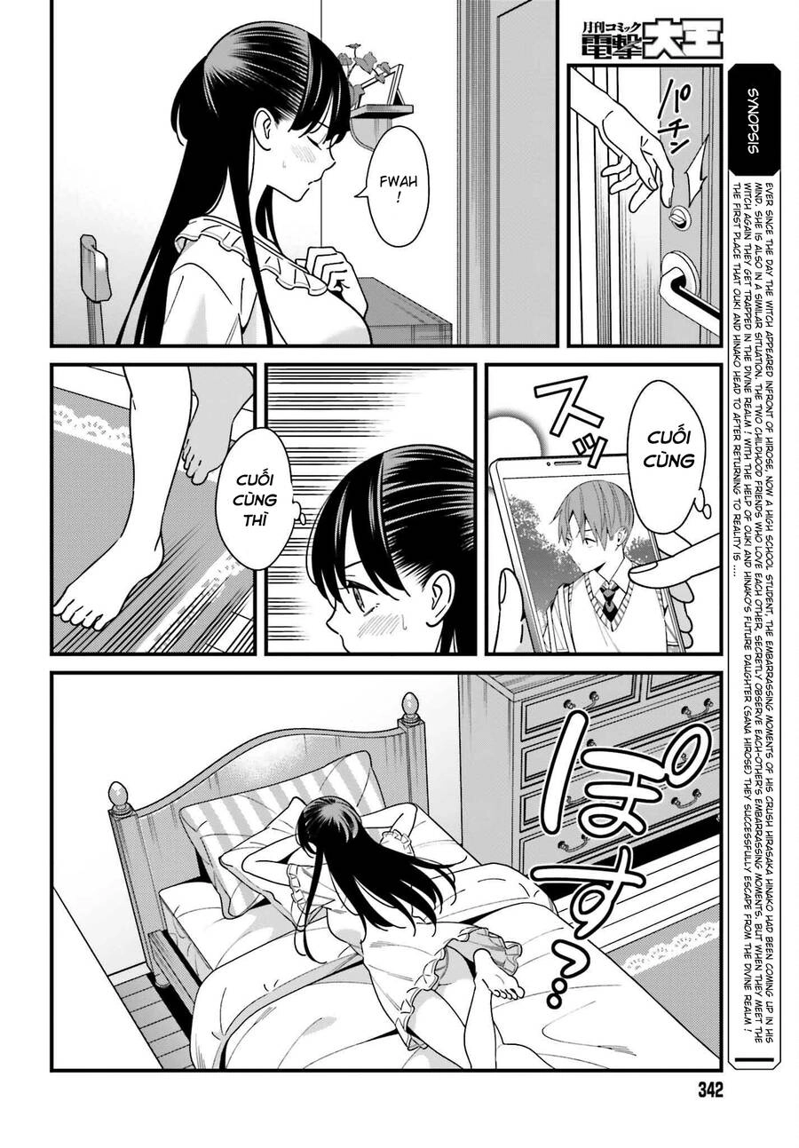 Hirasaka Hinako Ga Ero Kawaii Koto Wo Ore Dake Ga Shitteiru Chapter 33 - 9