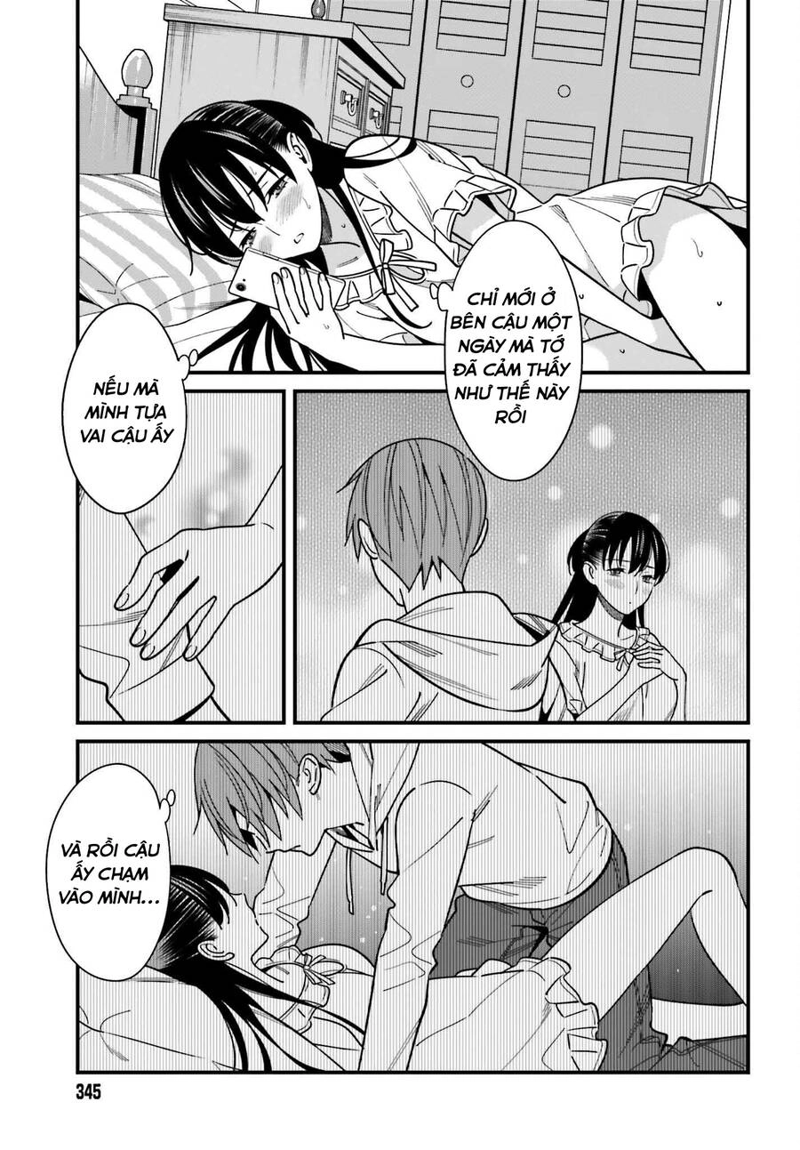 Hirasaka Hinako Ga Ero Kawaii Koto Wo Ore Dake Ga Shitteiru Chapter 33 - 12