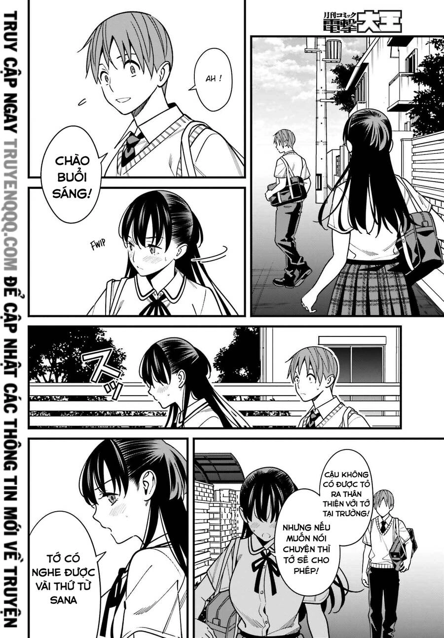 Hirasaka Hinako Ga Ero Kawaii Koto Wo Ore Dake Ga Shitteiru Chapter 33 - 19