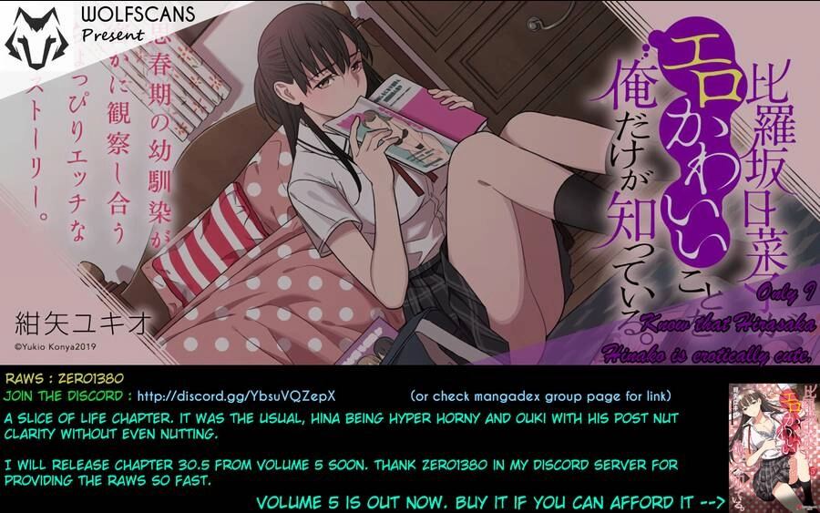 Hirasaka Hinako Ga Ero Kawaii Koto Wo Ore Dake Ga Shitteiru Chapter 33 - 22