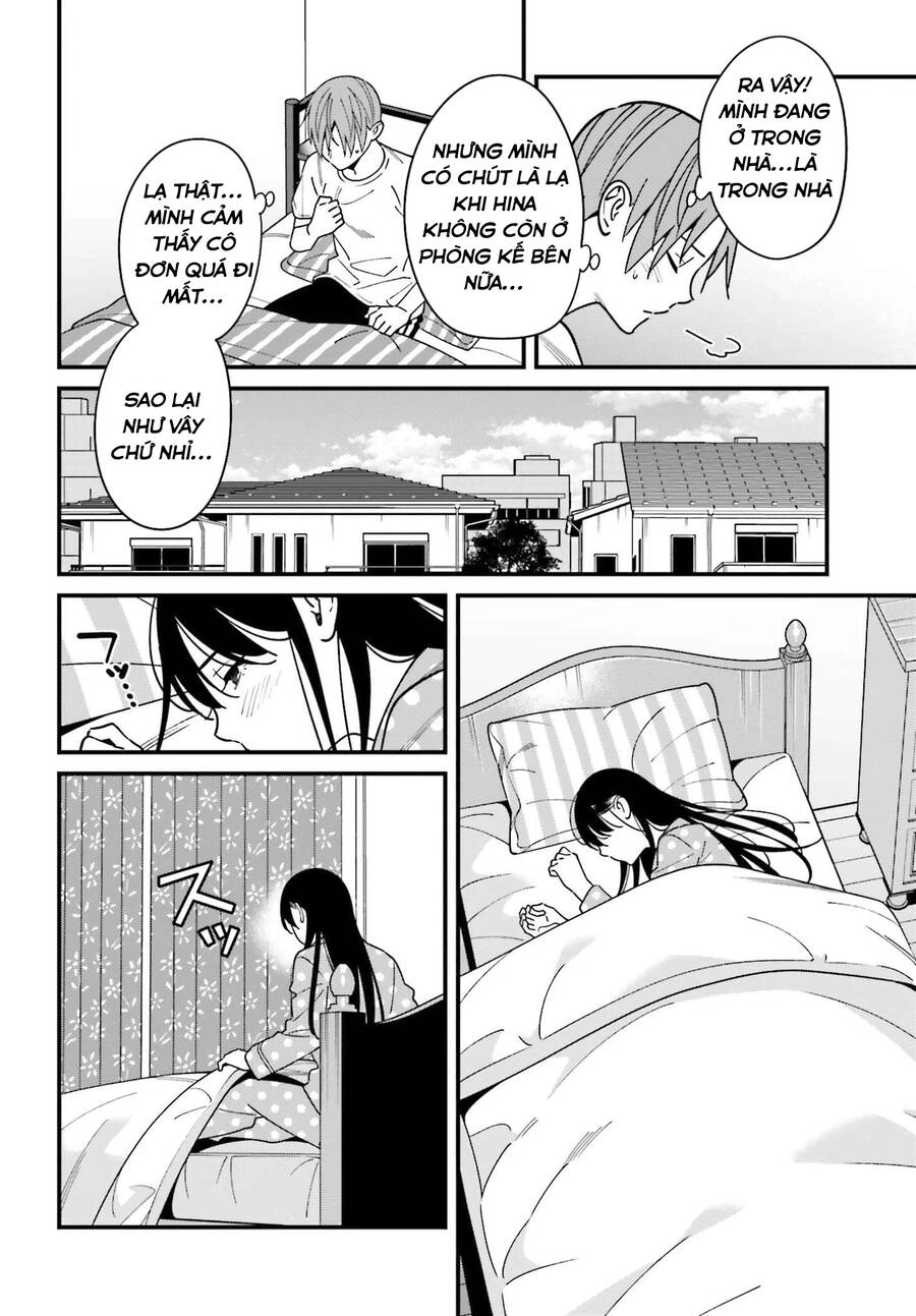 Hirasaka Hinako Ga Ero Kawaii Koto Wo Ore Dake Ga Shitteiru Chapter 34 - 3