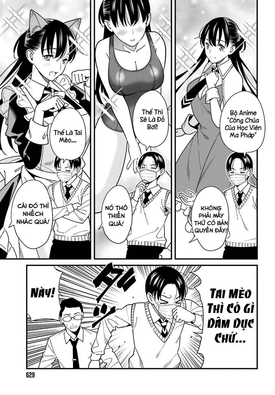 Hirasaka Hinako Ga Ero Kawaii Koto Wo Ore Dake Ga Shitteiru Chapter 34 - 12