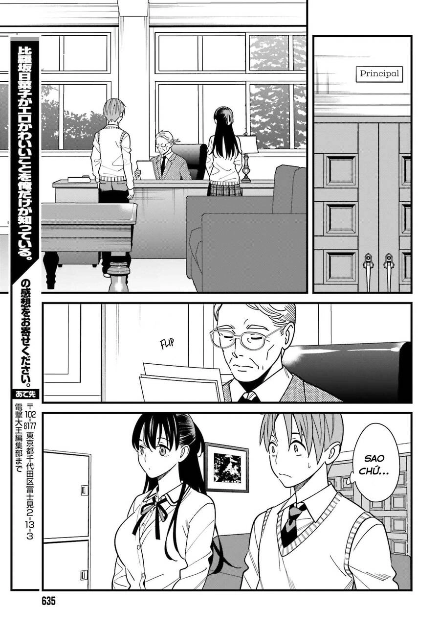 Hirasaka Hinako Ga Ero Kawaii Koto Wo Ore Dake Ga Shitteiru Chapter 34 - 18