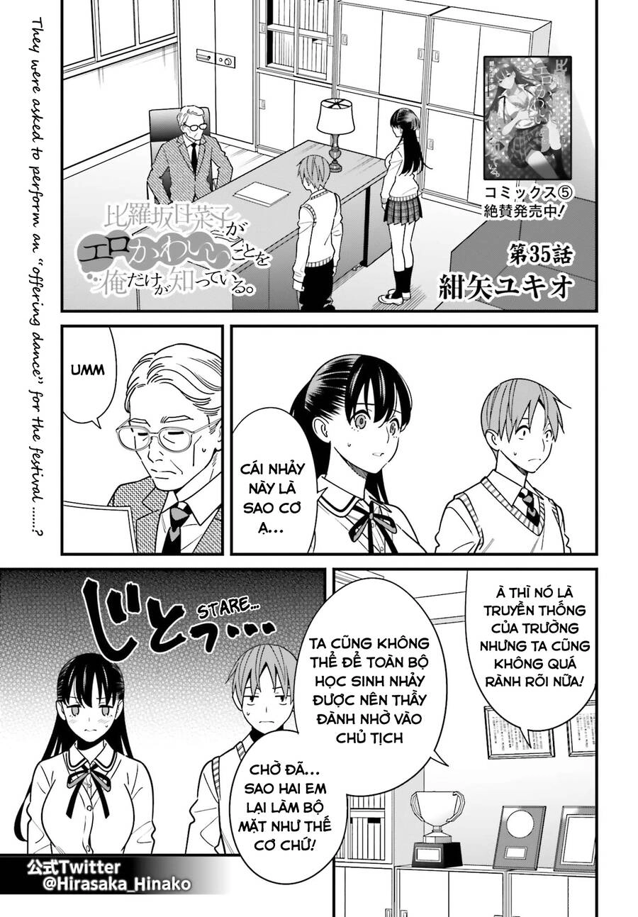Hirasaka Hinako Ga Ero Kawaii Koto Wo Ore Dake Ga Shitteiru Chapter 35 - 1
