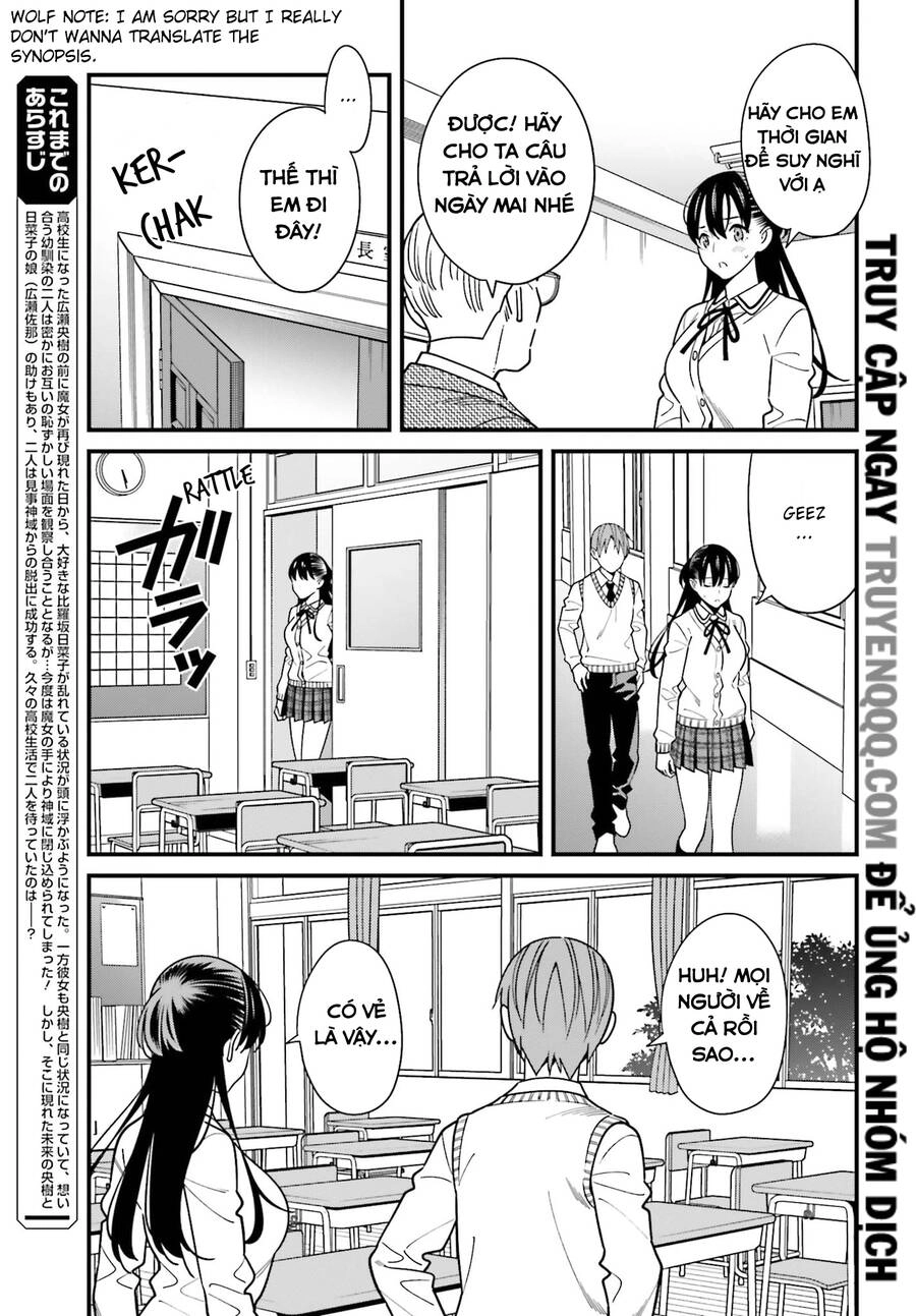 Hirasaka Hinako Ga Ero Kawaii Koto Wo Ore Dake Ga Shitteiru Chapter 35 - 4