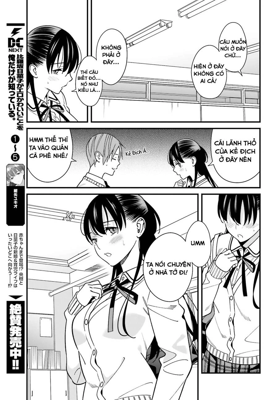 Hirasaka Hinako Ga Ero Kawaii Koto Wo Ore Dake Ga Shitteiru Chapter 35 - 6