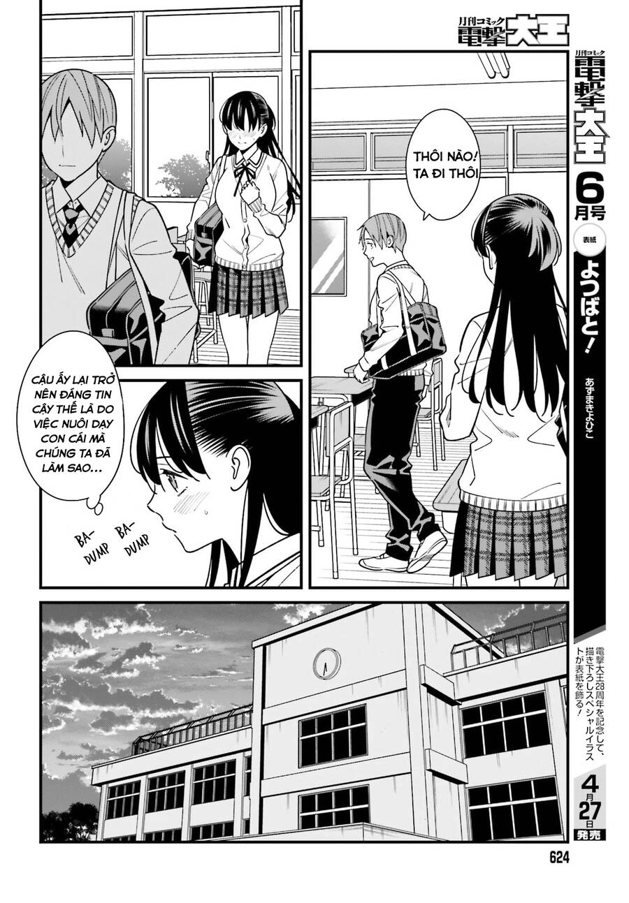 Hirasaka Hinako Ga Ero Kawaii Koto Wo Ore Dake Ga Shitteiru Chapter 35 - 9