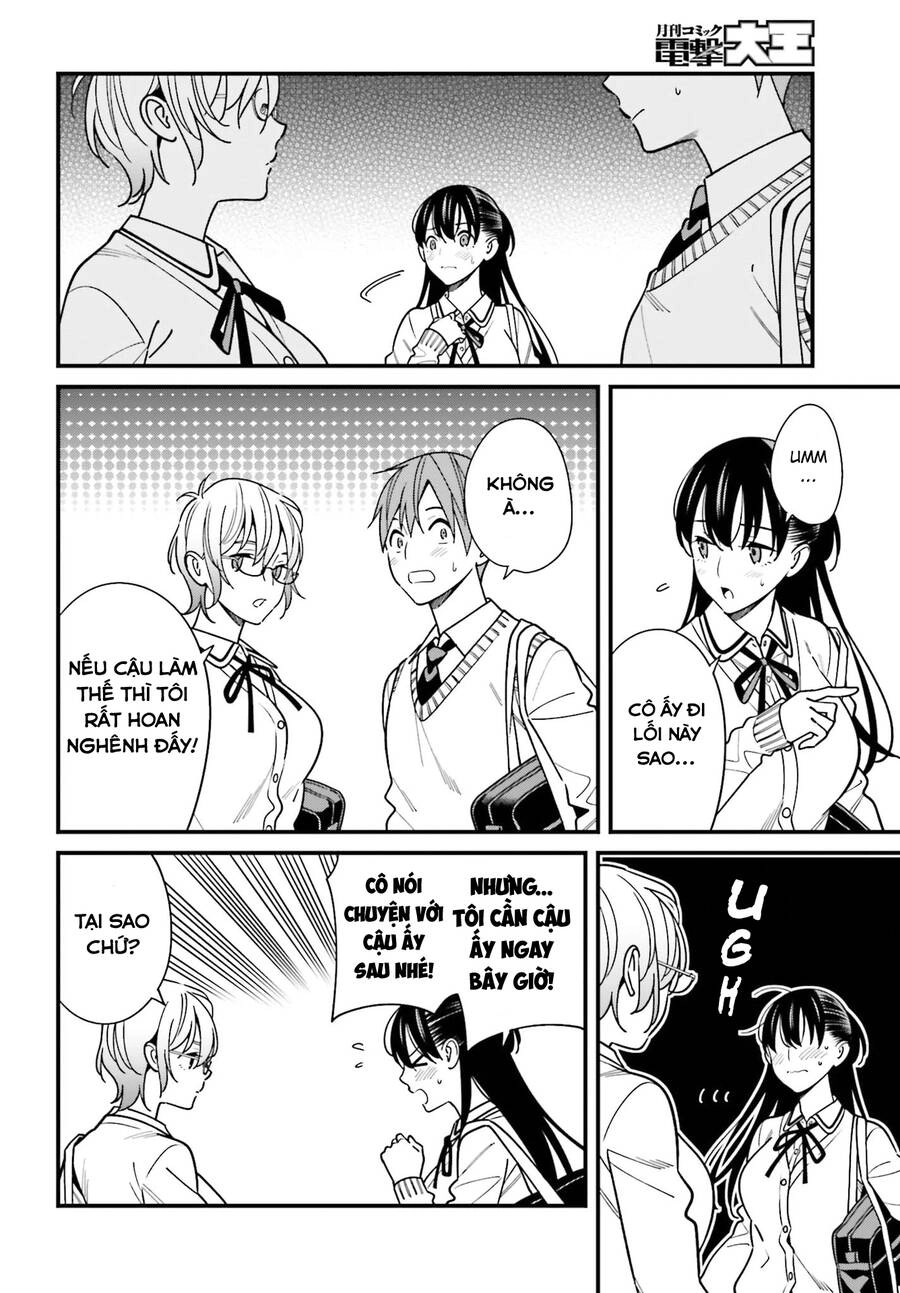 Hirasaka Hinako Ga Ero Kawaii Koto Wo Ore Dake Ga Shitteiru Chapter 35 - 11