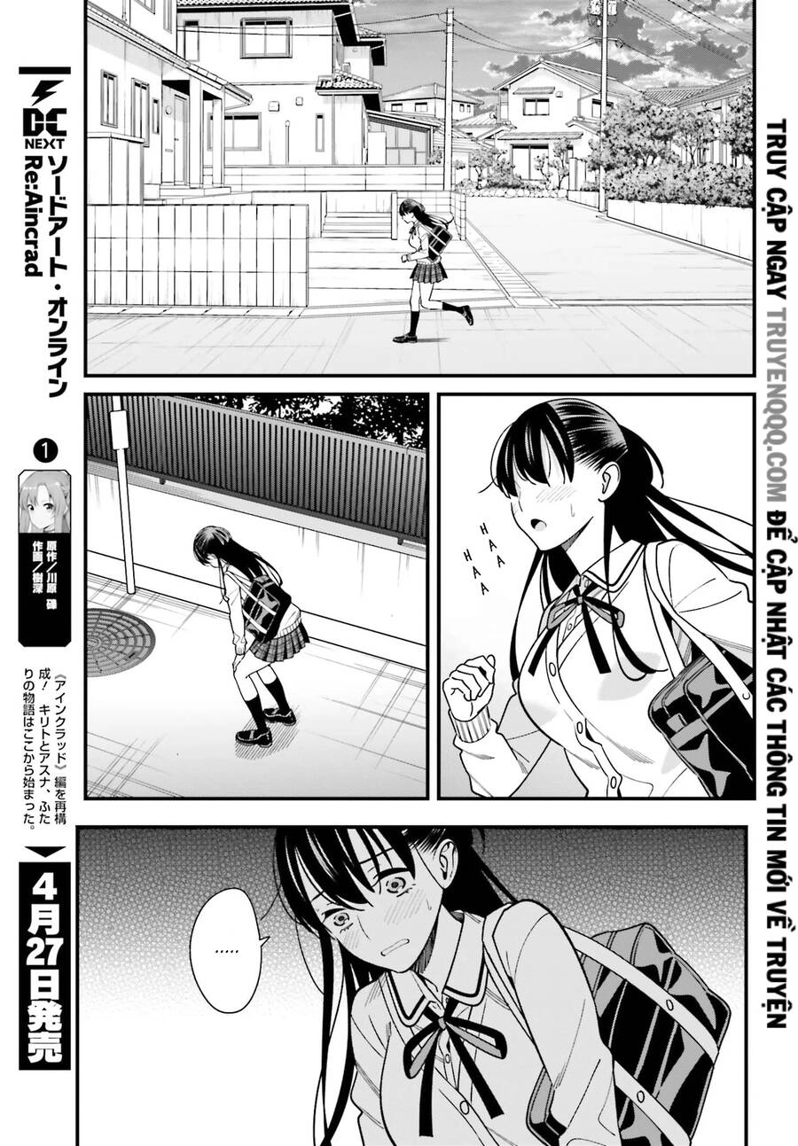 Hirasaka Hinako Ga Ero Kawaii Koto Wo Ore Dake Ga Shitteiru Chapter 35 - 16
