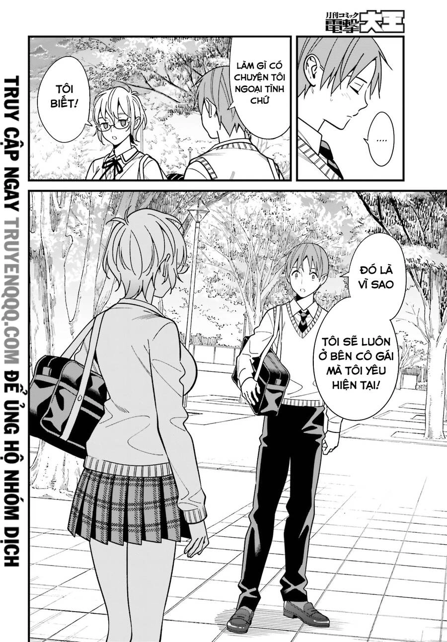 Hirasaka Hinako Ga Ero Kawaii Koto Wo Ore Dake Ga Shitteiru Chapter 36 - 13
