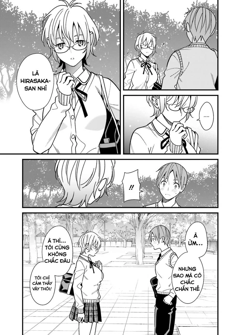 Hirasaka Hinako Ga Ero Kawaii Koto Wo Ore Dake Ga Shitteiru Chapter 36 - 14