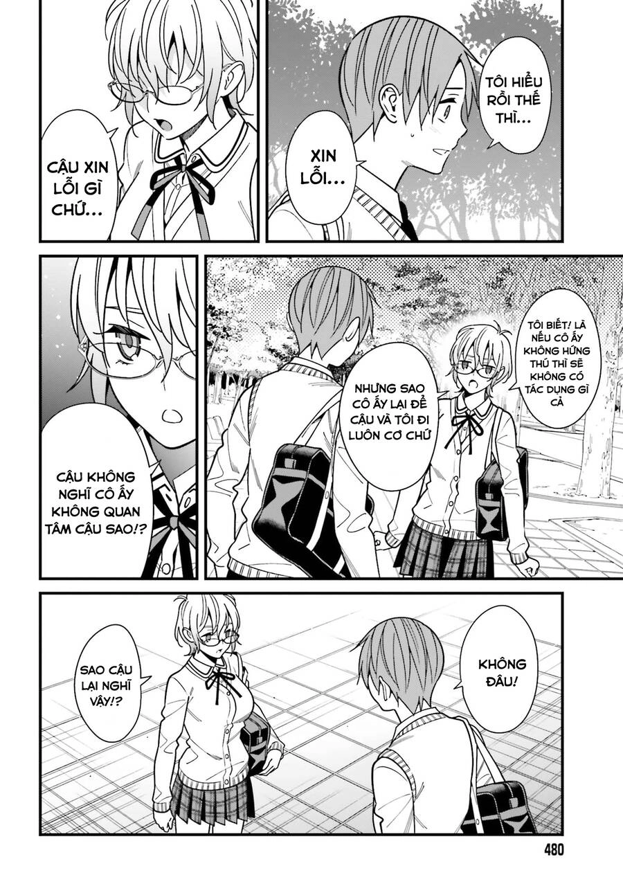Hirasaka Hinako Ga Ero Kawaii Koto Wo Ore Dake Ga Shitteiru Chapter 36 - 15
