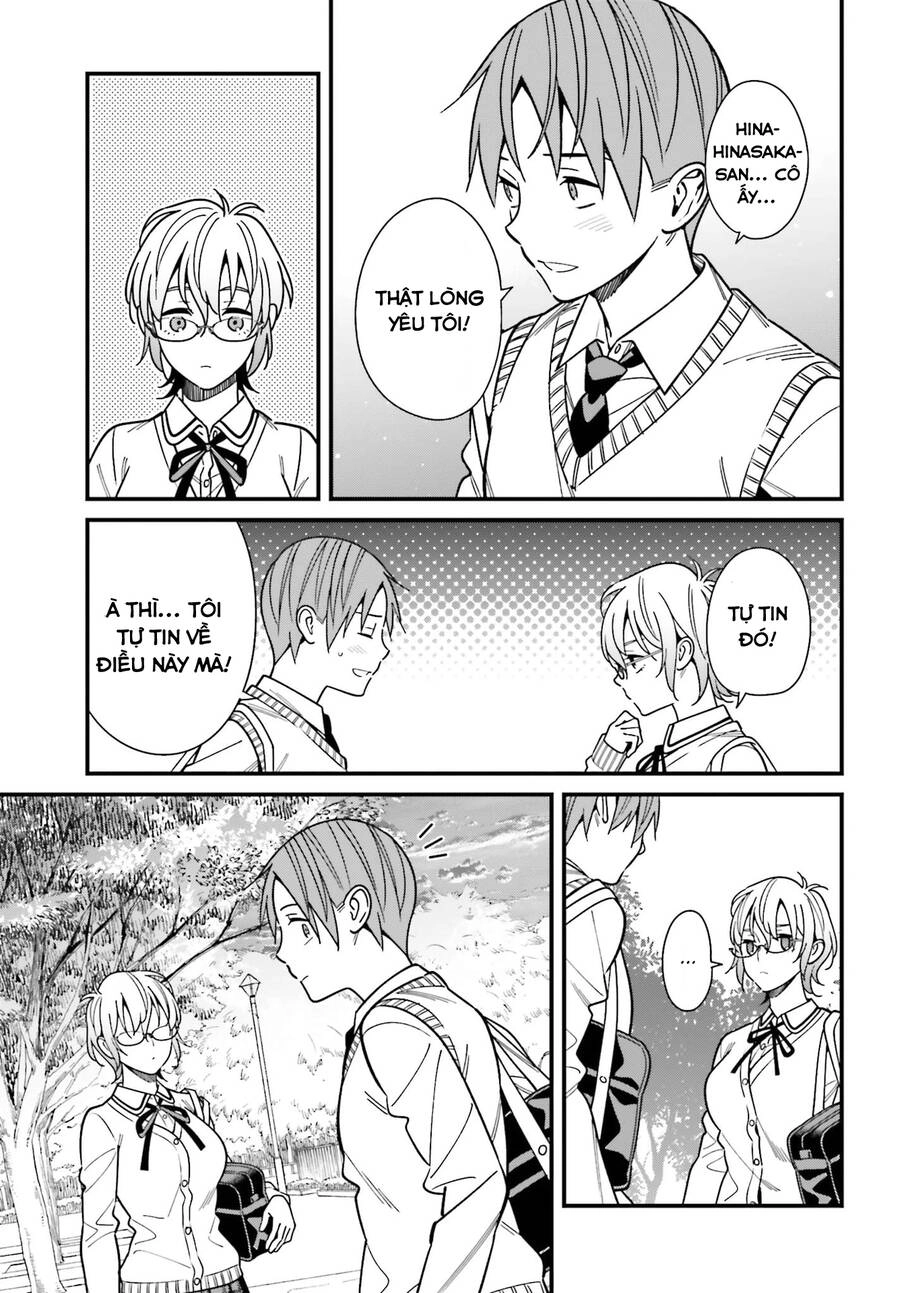 Hirasaka Hinako Ga Ero Kawaii Koto Wo Ore Dake Ga Shitteiru Chapter 36.5 - 2