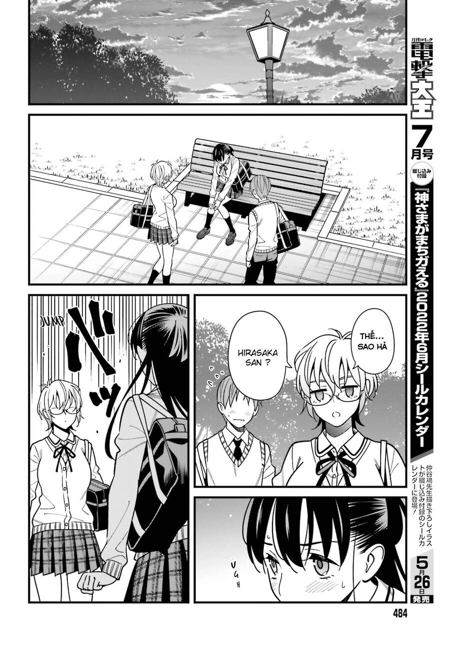 Hirasaka Hinako Ga Ero Kawaii Koto Wo Ore Dake Ga Shitteiru Chapter 36.5 - 5