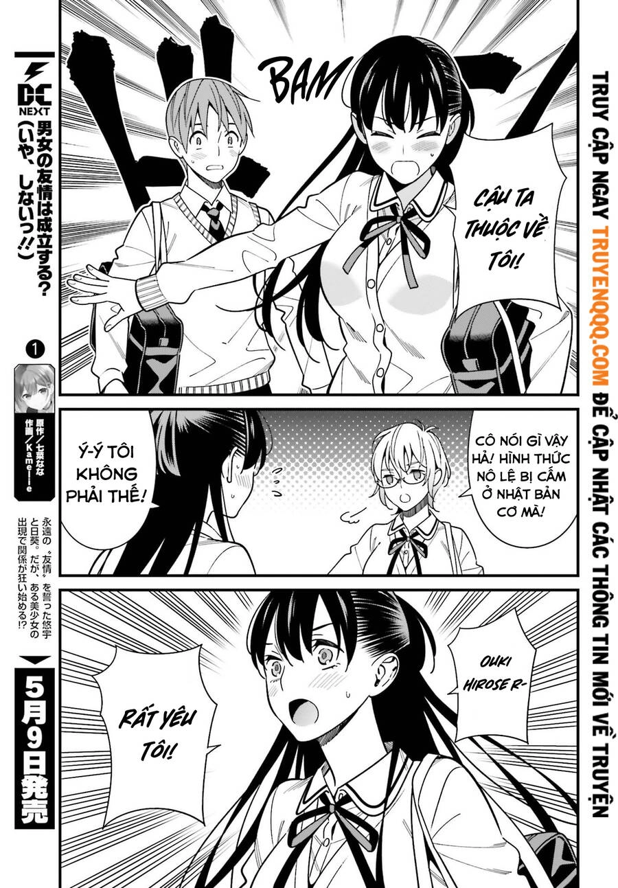 Hirasaka Hinako Ga Ero Kawaii Koto Wo Ore Dake Ga Shitteiru Chapter 36.5 - 6