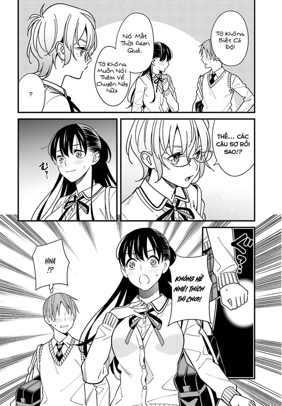 Hirasaka Hinako Ga Ero Kawaii Koto Wo Ore Dake Ga Shitteiru Chapter 36.5 - 11