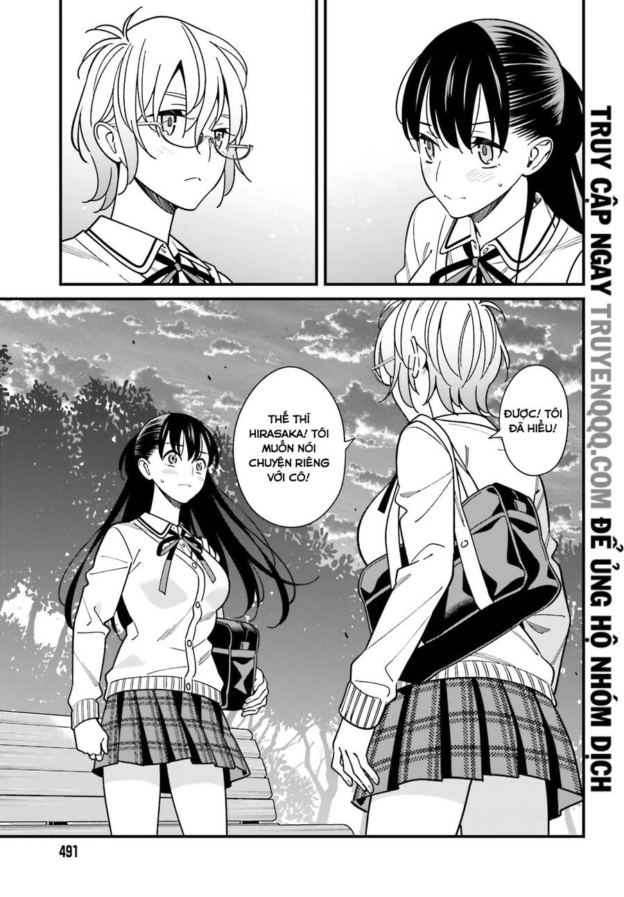Hirasaka Hinako Ga Ero Kawaii Koto Wo Ore Dake Ga Shitteiru Chapter 36.5 - 12
