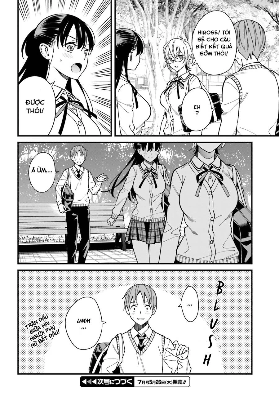 Hirasaka Hinako Ga Ero Kawaii Koto Wo Ore Dake Ga Shitteiru Chapter 36.5 - 13