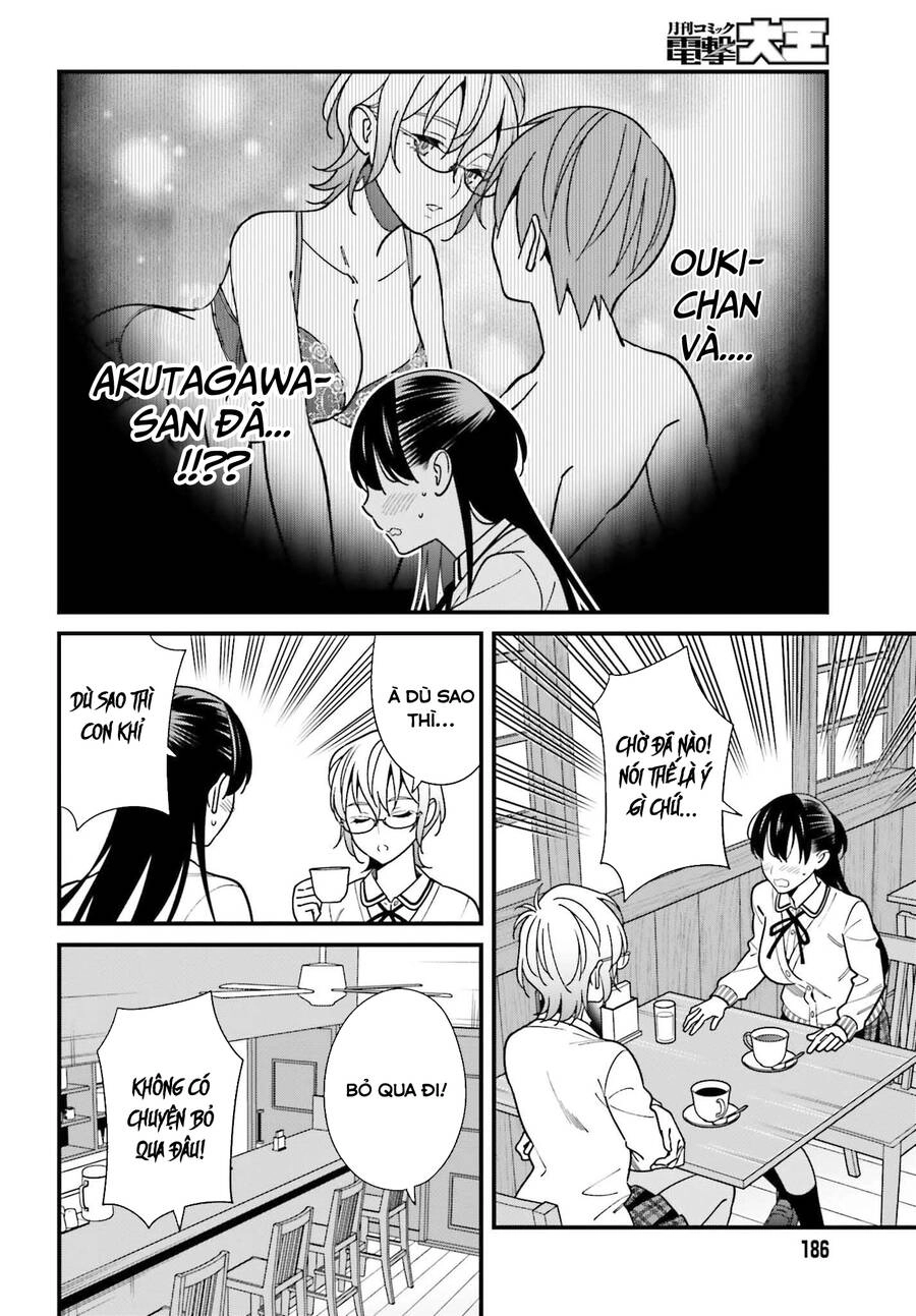 Hirasaka Hinako Ga Ero Kawaii Koto Wo Ore Dake Ga Shitteiru Chapter 37 - 11
