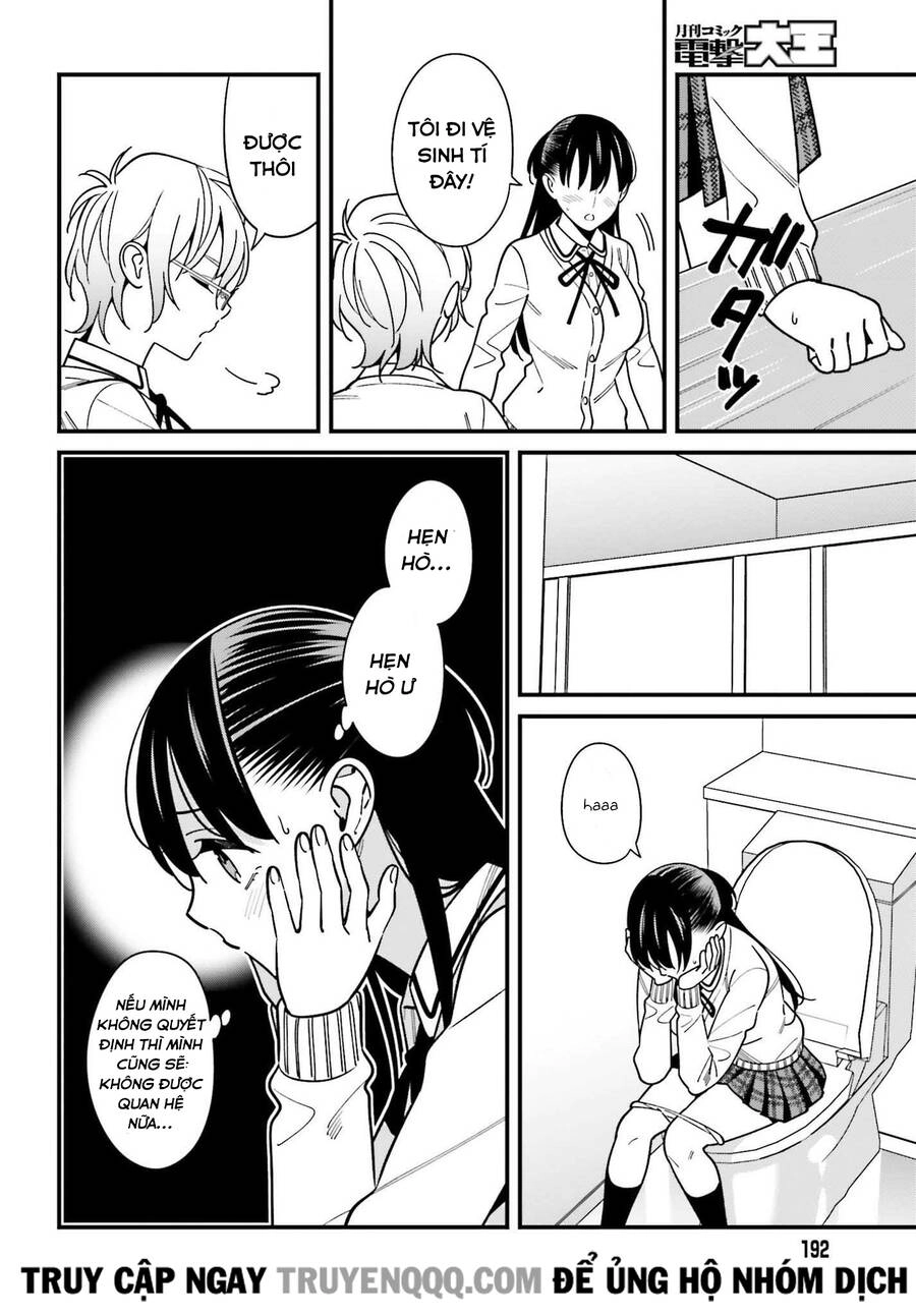 Hirasaka Hinako Ga Ero Kawaii Koto Wo Ore Dake Ga Shitteiru Chapter 37 - 17