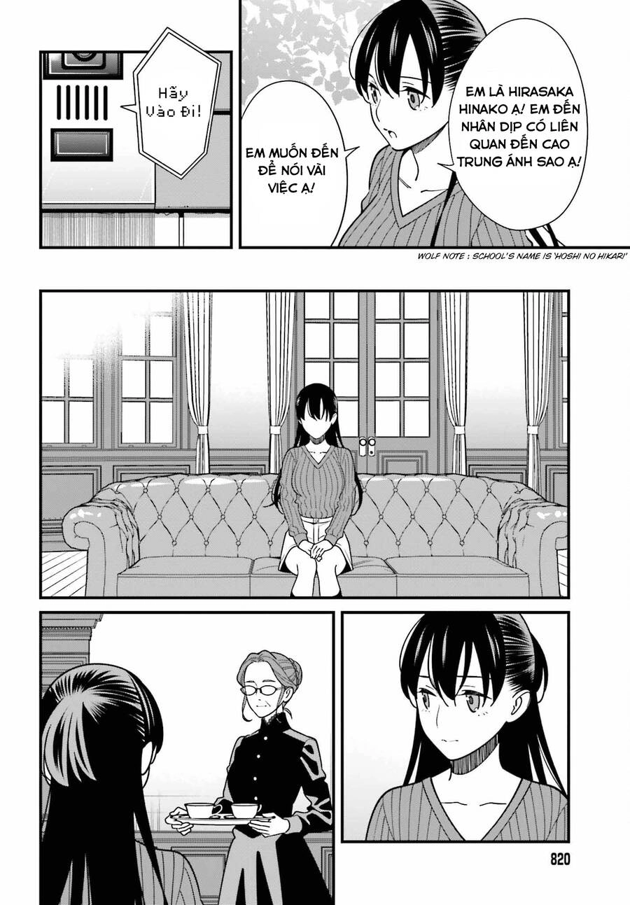 Hirasaka Hinako Ga Ero Kawaii Koto Wo Ore Dake Ga Shitteiru Chapter 40 - 3