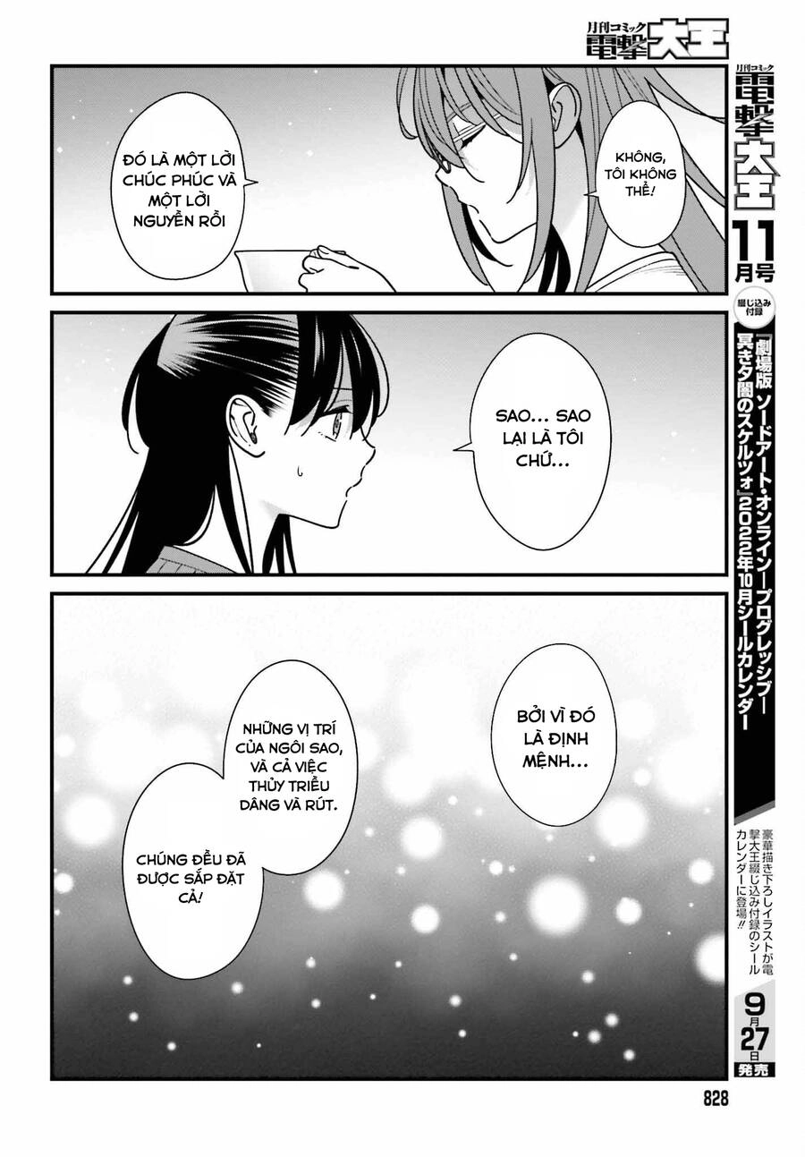 Hirasaka Hinako Ga Ero Kawaii Koto Wo Ore Dake Ga Shitteiru Chapter 40 - 11