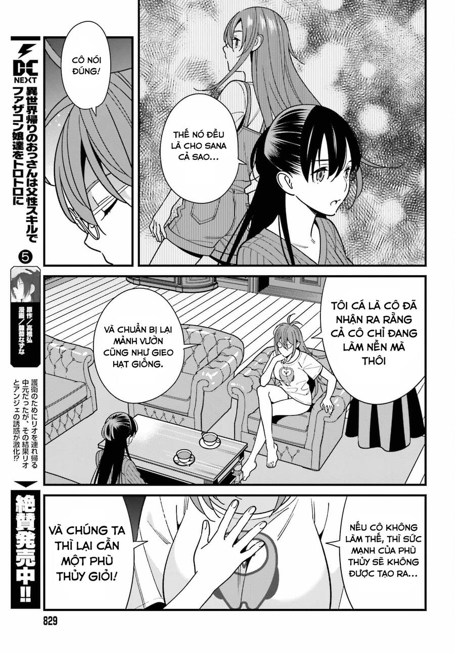 Hirasaka Hinako Ga Ero Kawaii Koto Wo Ore Dake Ga Shitteiru Chapter 40 - 12