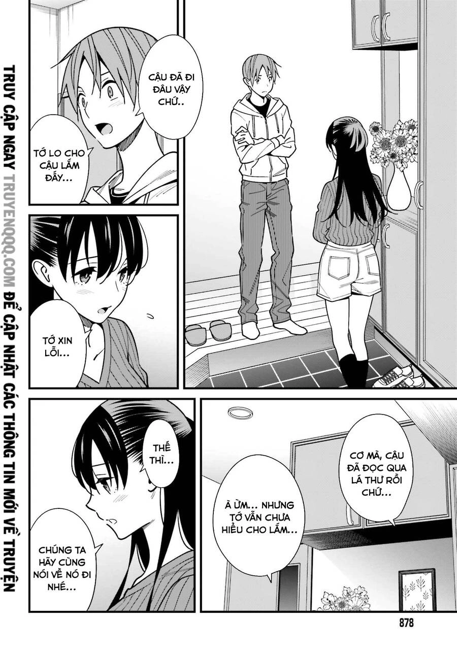 Hirasaka Hinako Ga Ero Kawaii Koto Wo Ore Dake Ga Shitteiru Chapter 41 - 7