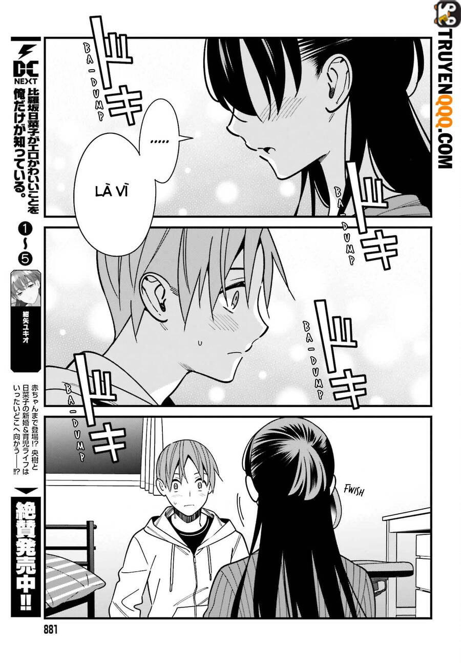Hirasaka Hinako Ga Ero Kawaii Koto Wo Ore Dake Ga Shitteiru Chapter 41 - 10