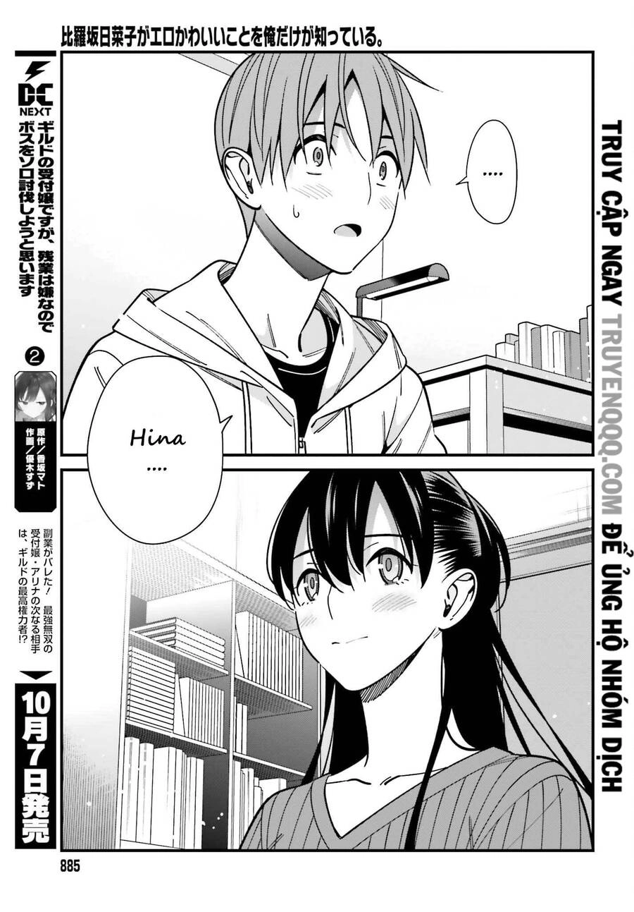 Hirasaka Hinako Ga Ero Kawaii Koto Wo Ore Dake Ga Shitteiru Chapter 41 - 13