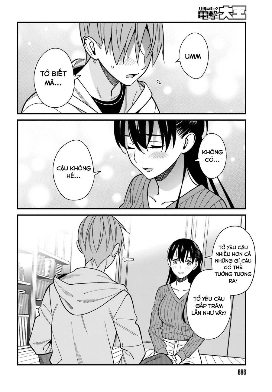 Hirasaka Hinako Ga Ero Kawaii Koto Wo Ore Dake Ga Shitteiru Chapter 41 - 14