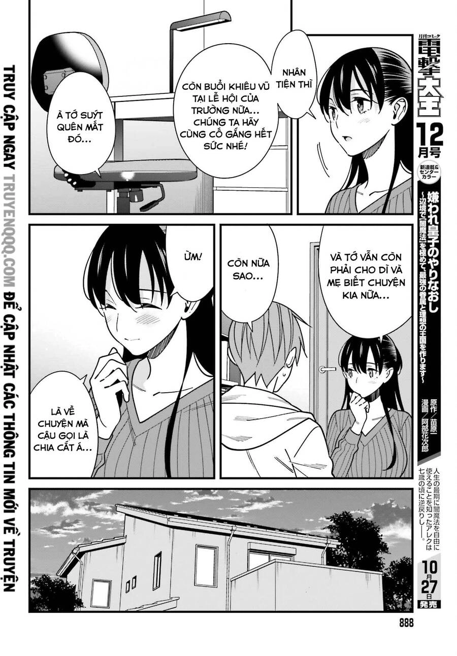 Hirasaka Hinako Ga Ero Kawaii Koto Wo Ore Dake Ga Shitteiru Chapter 41 - 16